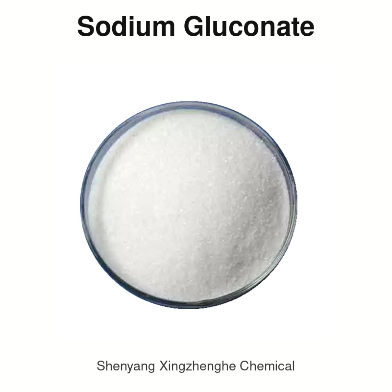 sodium gluconate (5).jpg